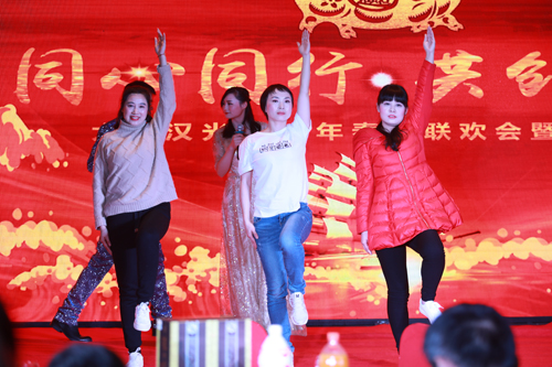 大禹漢光2018年“同心同行，共創(chuàng)未來”主題年會圓滿成功