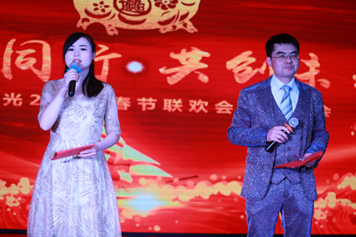 大禹漢光2018年“同心同行，共創(chuàng)未來”主題年會(huì)圓滿成功